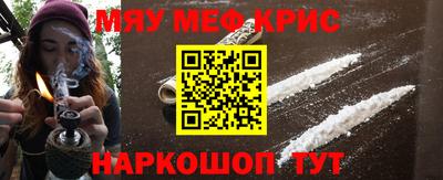 каннабис Малоярославец