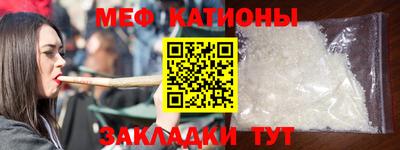 экстази Малгобек