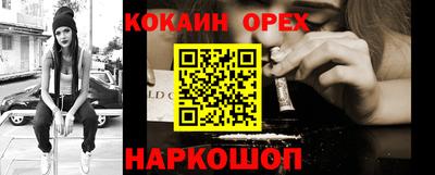 герыч Можга
