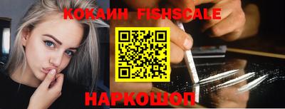 каннабис Малоярославец