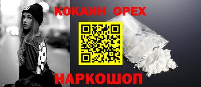 мет Моздок