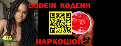 крисы Мариинск