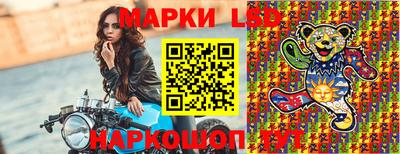 герыч Можга