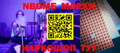 крисы Мариинск