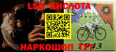 экстази Малгобек