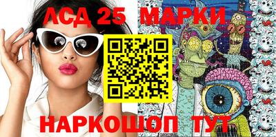 герыч Можга