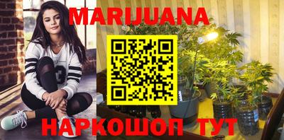 экстази Малгобек