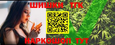крисы Мариинск