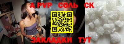 экстази Малгобек
