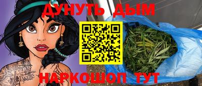 крисы Мариинск