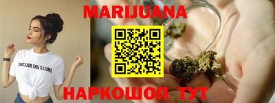 герыч Можга
