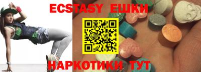 каннабис Малоярославец