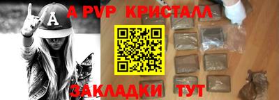 экстази Малгобек