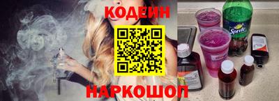 каннабис Малоярославец
