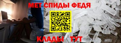 наркотики Можайск