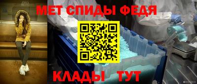 наркотики Можайск