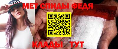 наркотики Можайск