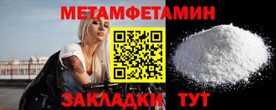 экстази Малгобек