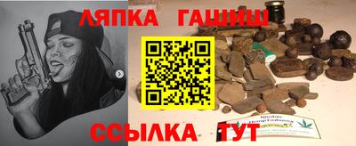 мет Моздок