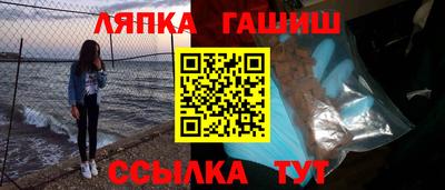экстази Малгобек