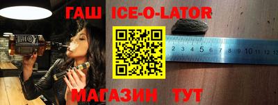 экстази Малгобек