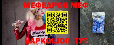 экстази Малгобек