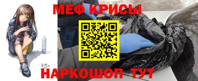 каннабис Малоярославец
