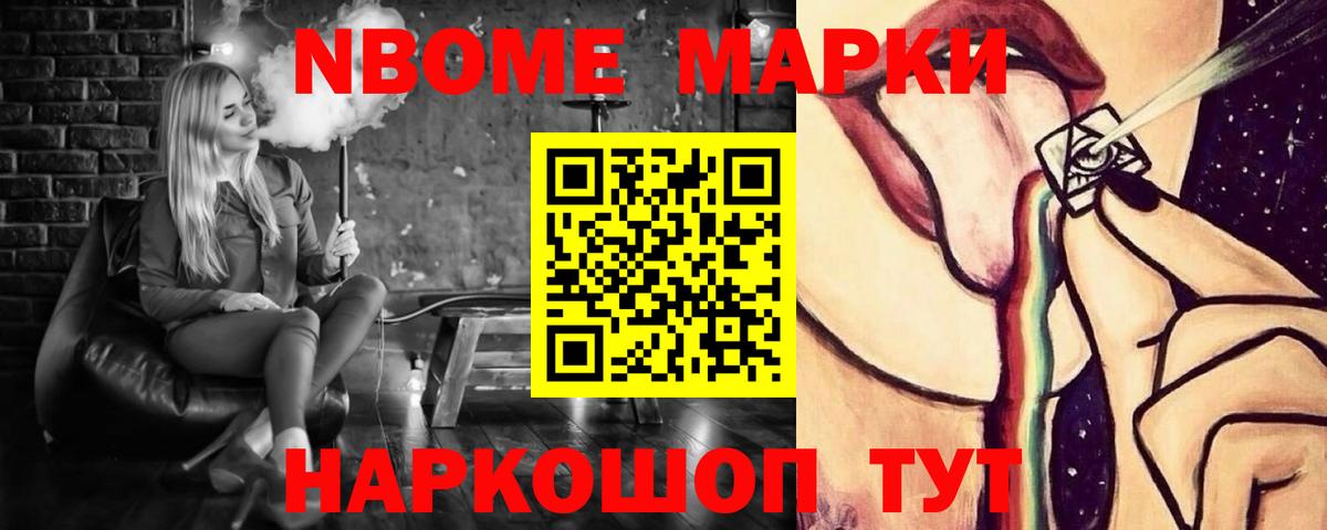Лсд 25 экстази кислота  ЛСД экстази ecstasy  omg ССЫЛКА  Шали  Вход с VPN 