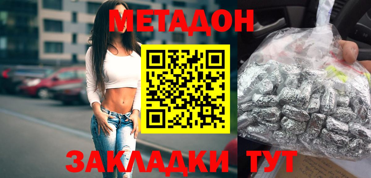 A PVP Шали